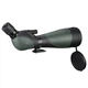 Подзорная труба Bresser Pirsch II 25-75x100/45 WP (928248) - изображение 2