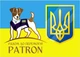 Брелоки для ключів акрилові з кільцем Apriori 5 шт, Пес Патрон,собака Джек-Рассел-тер'єр, Україна,прапор України, 25 вид - зображення 2