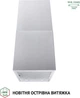 Вытяжка Perfelli CQE 4692 I 1000 LED - изображение 2