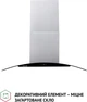 Вытяжка Perfelli CGS 9632 I 1000 LED - изображение 3