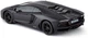 Автомобіль на р/к KS Drive Lamborghini Aventador LP 700-4 Чорний (6900007277846) (124GLBB) - зображення 3