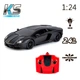 Автомобіль на р/к KS Drive Lamborghini Aventador LP 700-4 Чорний (6900007277846) (124GLBB) - зображення 6