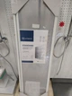 Шторка для ванны AQUAFORM STANDARD3 1200мм белый профиль полистирол (170-04010P) - изображение 4