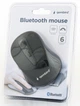 Мишка Gembird MUSWB2 Bluetooth Black (MUSWB2) - зображення 3