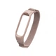 Ремешок для фитнеса браслета Mi Band 3/4 Milanese Loop Dark Gray - изображение 4
