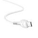 USB кабель із роз'ємом Micro USB HOCO X37 Cool Power (2,4 А, 1m). White - зображення 2