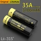 Аккумулятор 18650 3100mAh 35А LiitoKala Lii-31s+ высокотоковый lii31s+_2 - изображение 2