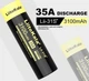 Аккумулятор 18650 3100mAh 35А LiitoKala Lii-31s+ высокотоковый lii31s+_2 - изображение 3