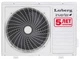 Кондиционер Luberg LSR-09HDV - изображение 4