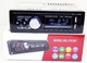 Автомагнитола 1DIN MP3 1781BT FM+2xUSB+SD+AUX+Bluetooth | Магнитола в машину - изображение 6