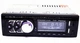 Автомагнитола 1DIN MP3 1781BT FM+2xUSB+SD+AUX+Bluetooth | Магнитола в машину - изображение 7
