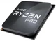 Процессор AMD Ryzen 7 Pro 5750G (3.8GHz 16MB 65W AM4) Multipack (100-100000254MPK) - изображение 3
