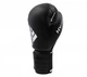 Детские боксерские перчатки Adidas Hybrid 50 (ADIH50) Black/White 6 унций - изображение 7