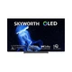 Телевизор Skyworth 55S81 AI Dolby Vision - изображение 1