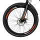 Велосипед 26" Velobike TX900 Spoke оранжевый (92059) - изображение 5
