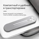 Тримач магнітний для телефону iMount Magnetic Phone Holder кронштейн для смартфона на кришку екрана ноутбука Сріблястий - зображення 5