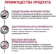 Сухой корм для взрослых кошек Royal Canin Veterinary Renal Feline 2 кг (3182550711142) (39000209) - изображение 5