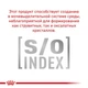 Вологий корм Royal Canin Gastrointestinal Moderate Calorie - консерви для кішок при порушенні травлення, 85 г (400900119) - зображення 3