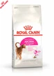 Сухой корм Royal Canin Aroma Exigent - для кошек, требовательных к аромату корма, 2 кг (2543020) - изображение 1