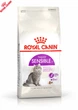 Сухой корм Royal Canin Sensible 33 - сухой корм для взрослых кошек с чувствительным пищеварением, 4 кг (2521040) - изображение 1