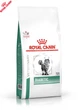 Сухой корм Royal Canin Diabetic - сухой диетический корм для кошек при сахарном диабете, 1.5 кг (39060151) - изображение 1