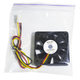 Кулер для корпуса Cooling Baby 5010 3PS - изображение 4