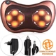 Массажная подушка Massage Pillow Инфракрасный роликовый массажер для шеи и спины (8028) - изображение 1