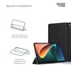 Чохол-книжка Armorstandart Smart Case для Xiaomi Mi Pad 5 Black (ARM60618) - зображення 4