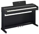 Цифровое пианино Yamaha Arius YDP-145 (Black) - зображення 1