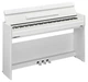 Цифровое пианино Yamaha Arius YDP-S55 (White) - изображение 1