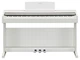 Цифровое пианино Yamaha Arius YDP-145 (White) - изображение 2