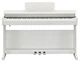 Цифровое пианино Yamaha Arius YDP-165 (White) - изображение 2