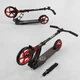 Детский двухколесный самокат Best Scooter 61711 со складной конструкцией, передним амортизатором и ремнем для переноски, Красный - изображение 6