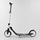 Детский двухколесный самокат Best Scooter 87280 со складной конструкцией, передним амортизатором и зажимом руля, Белый - изображение 2
