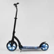 Детский двухколесный самокат Best Scooter 54664 со складной конструкцией, передним амортизатором и зажимом руля, Синий - изображение 2