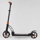 Детский двухколесный самокат Best Scooter 23023 со складной конструкцией, передним и задним амортизатором, Черно-оранжевый - изображение 2
