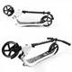 Детский двухколесный самокат Best Scooter 52753 со складной конструкцией, Белый - изображение 4