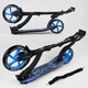 Детский двухколесный самокат Best Scooter 54664 со складной конструкцией, передним амортизатором и зажимом руля, Синий - изображение 6