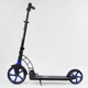 Детский двухколесный самокат Best Scooter 81246 со складной конструкцией, передним амортизатором и ремнем для переноски, Синий - изображение 2