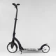 Детский двухколесный самокат Best Scooter 75343 со складной конструкцией, передним амортизатором и зажимом руля, Белый - изображение 3