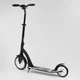 Детский двухколесный самокат Best Scooter 75343 со складной конструкцией, передним амортизатором и зажимом руля, Белый - изображение 4