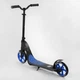Детский двухколесный самокат Best Scooter 79855 со складной конструкцией, Синий - изображение 5