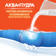 Пральний порошок Tide Аква-Пудра Альпійська свіжість 5.4 кг (8006540535189) - зображення 6