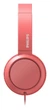 Наушники PHILIPS TAH4105 Red (TAH4105RD/00) - изображение 5