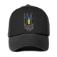 Кепка патриотическая унисекс Все будет Украина (9274-3669-BK) - изображение 1