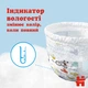 Подгузники Huggies Little Movers/Pants 6 (15-25 кг) Jumbo для мальчиков 30 шт (5029053564302) - изображение 2