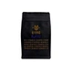 Кофе Effro Blasus в зёрнах 250 г - изображение 1