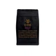 Кофе Effro Daily в зёрнах 250 г - изображение 1