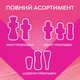 Гигиенические прокладки Libresse Ultra Normal Soft 3 мм 10 шт (7310790088731) - изображение 10