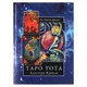 Набор Таро Тота Алистера Кроули: книга, карты и мешочек - изображение 3